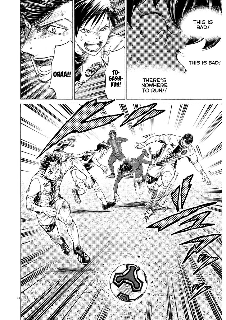 Ao Ashi, Chapter 365 image 15